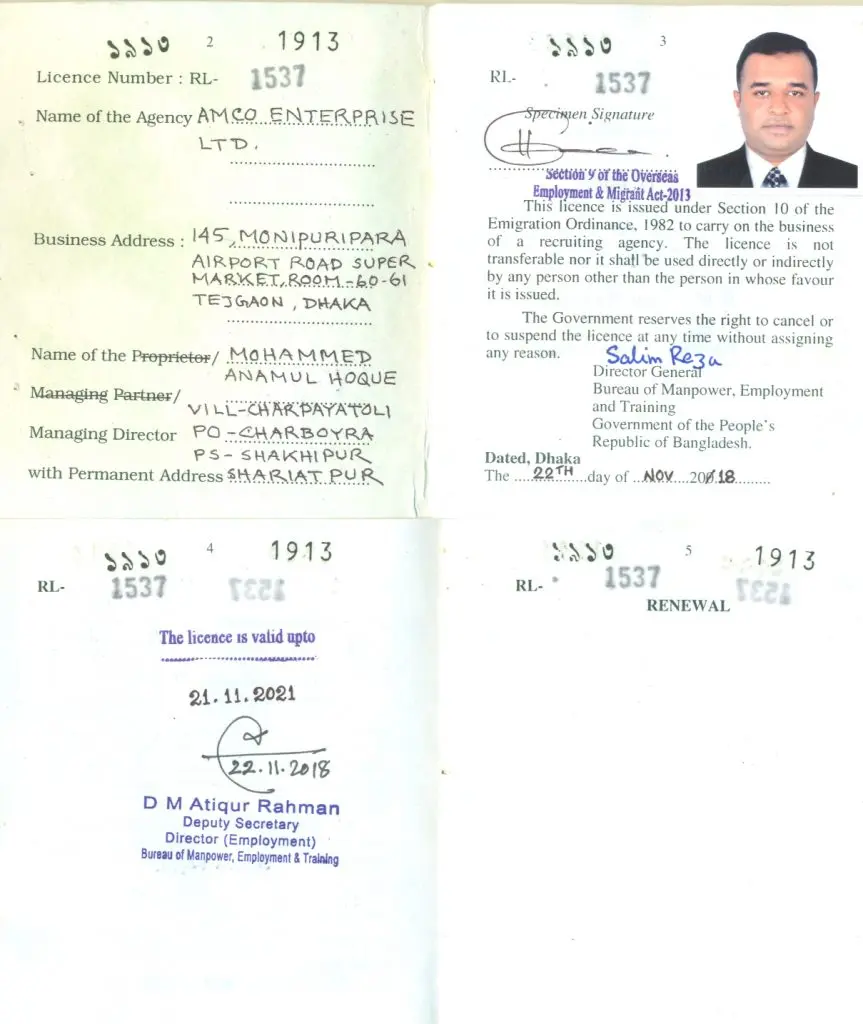 Company License